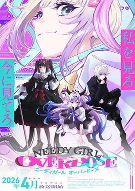 动漫番剧无声独白全集在线观看