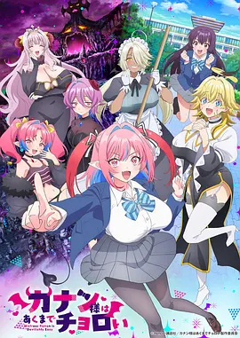 漫画改动漫灰阶少年手机在线观看