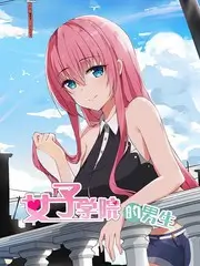 音乐综艺不插电现场全集在线观看